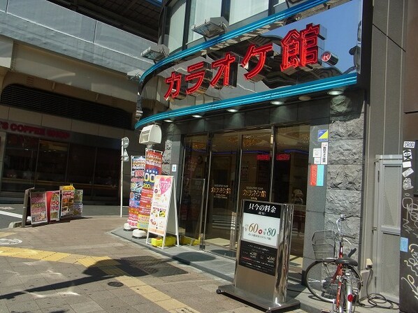 中野駅 徒歩10分 2階の物件内観写真